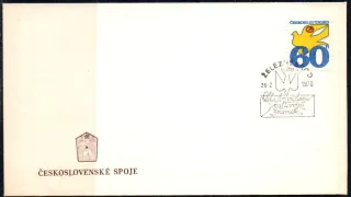 FDC2113/74B