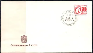 FDC2121/75