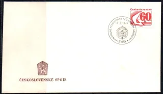 FDC2121/75B