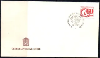 FDC2121/75F