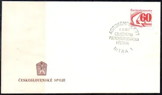FDC2121/75G