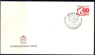 FDC2121/75H