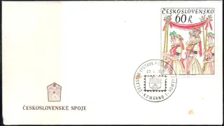 FDC2130/75