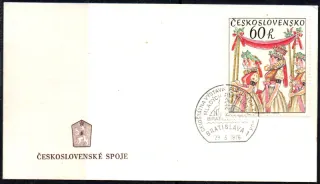 FDC2130/75B