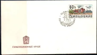 FDC2156/75B