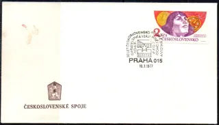 FDC2163/75B