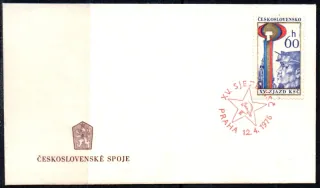 FDC2195/76B