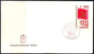FDC2204/76D