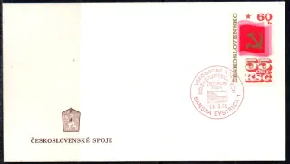 FDC2204/76H