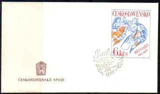 FDC2210/76B