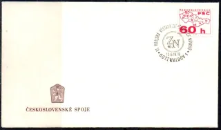FDC2217/76