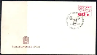 FDC2217/76B