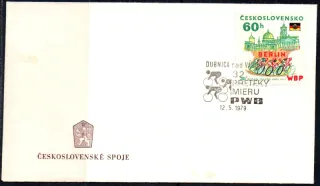 FDC2247/77B
