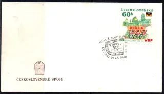 FDC2247/77H