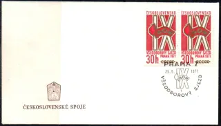 FDC2250/77C