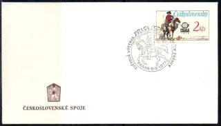 FDC2255/77