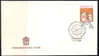 FDC2260/77C