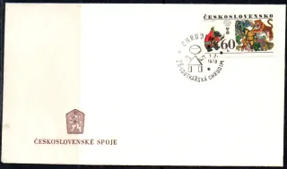 FDC2268/77B
