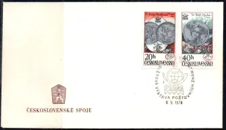 FDC2298-2299/78G