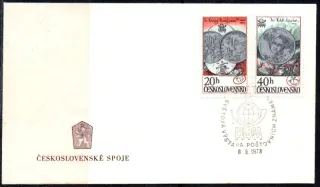 FDC2298-2299/78I
