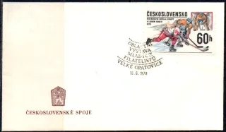 FDC2305/78B