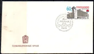 FDC2315/78B