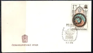 FDC2323/78E
