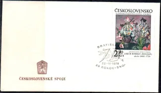 FDC2347/78