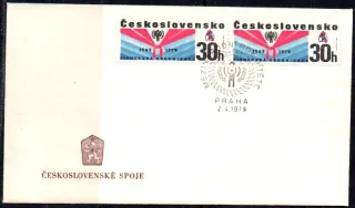 FDC2371/79B