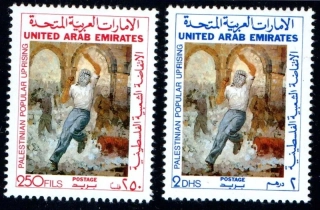 0251-0252