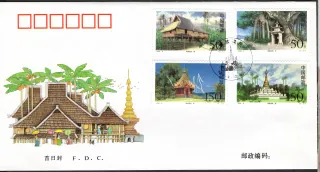 2902-2905