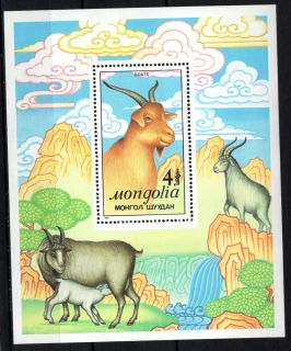 2006/BL131 Fauna