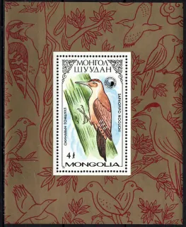1858/BL119 Fauna