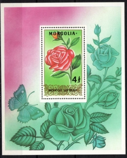 1955/BL127 Flóra