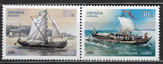 0308-0309 Lode