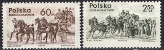 1621-1622