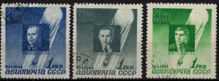 0892-0894