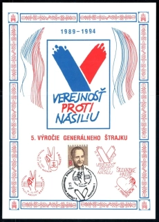 NL-011b