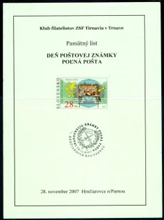 NL-412c
