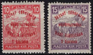0208-0209