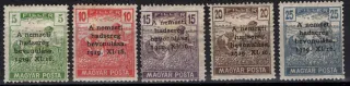 0286-0290 *