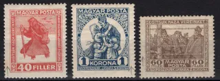 0312-0314X *