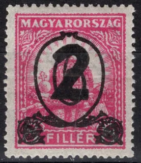 0588X PR8