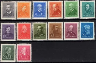 0489-0450 *