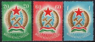 1053-1055Y
