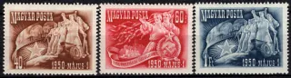 1095-1097