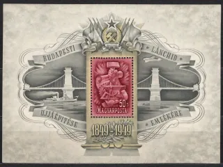 1064 BL17 **