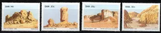 0588-0591
