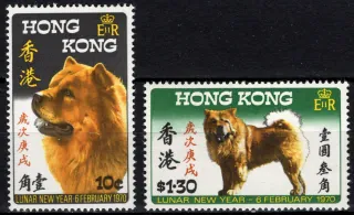 0246-0247 Fauna