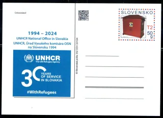 CDV 332